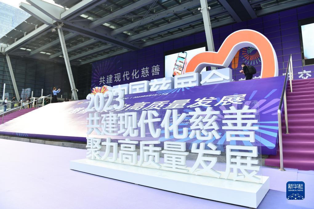 多宝游戏盒子下载